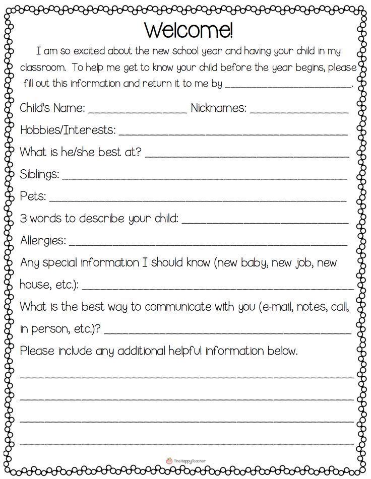 a printable worksheet for children's welcome home