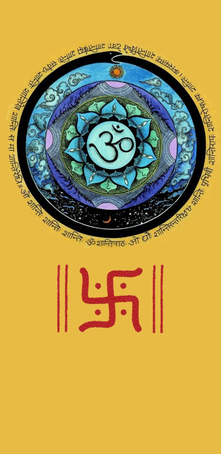 an image of the om shan symbol on a yellow background