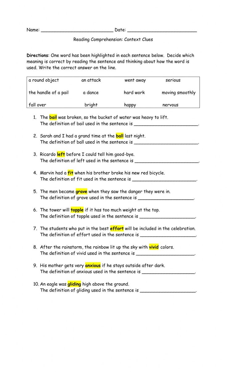 the worksheet is shown for students to use in their writing and reading skills