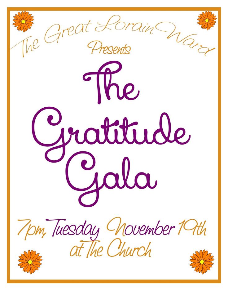 the grateful gala poster with flowers and words in purple, orange and yellow on a white background