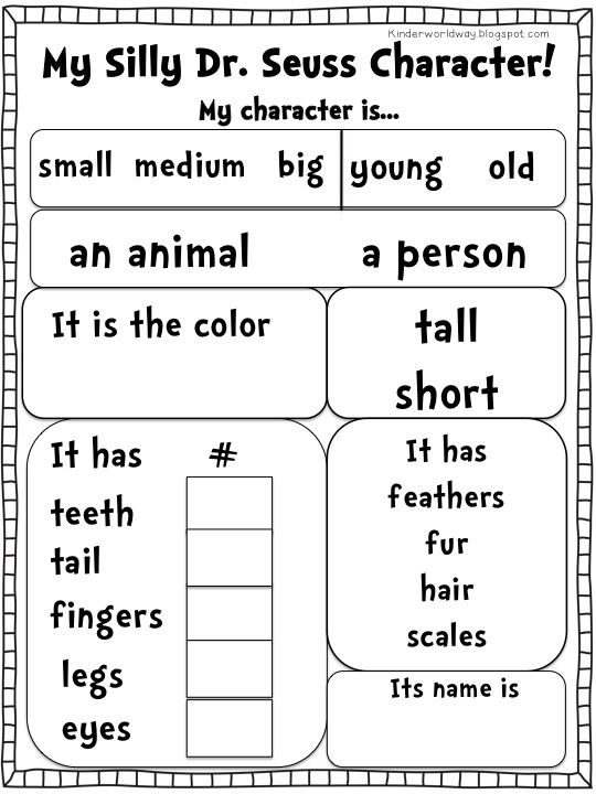 a worksheet with words and pictures on it