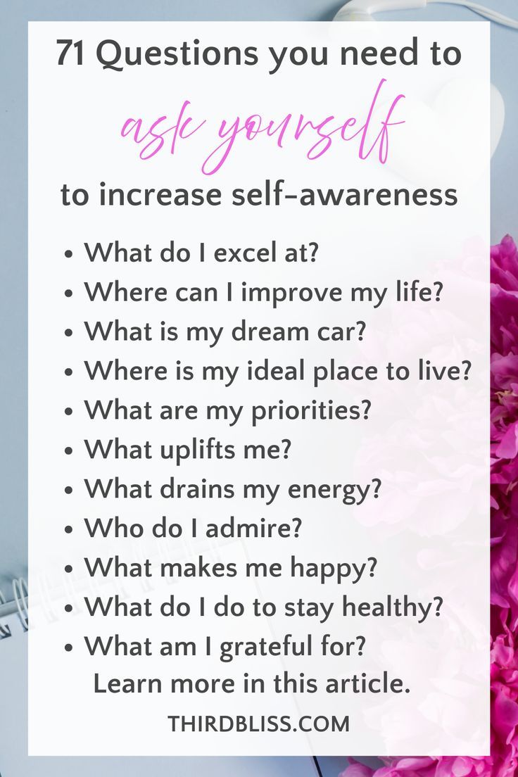 a pink carnation with the words ask yourself to increase self - awareness and what can i improve my life?