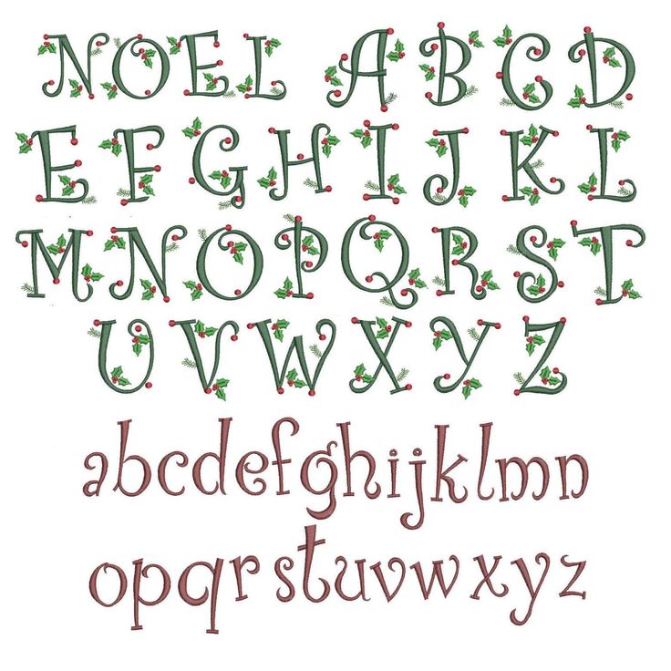 the letters and numbers are decorated with holly leaves on white paper, as well as red lettering