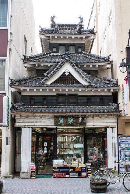 Chinese Library, Japanese Store Fronts, Japanese Buildings, Japanese Shop, Design Japonais, Japan Architecture, Asian Architecture, Japan Photography, Urban Sketch