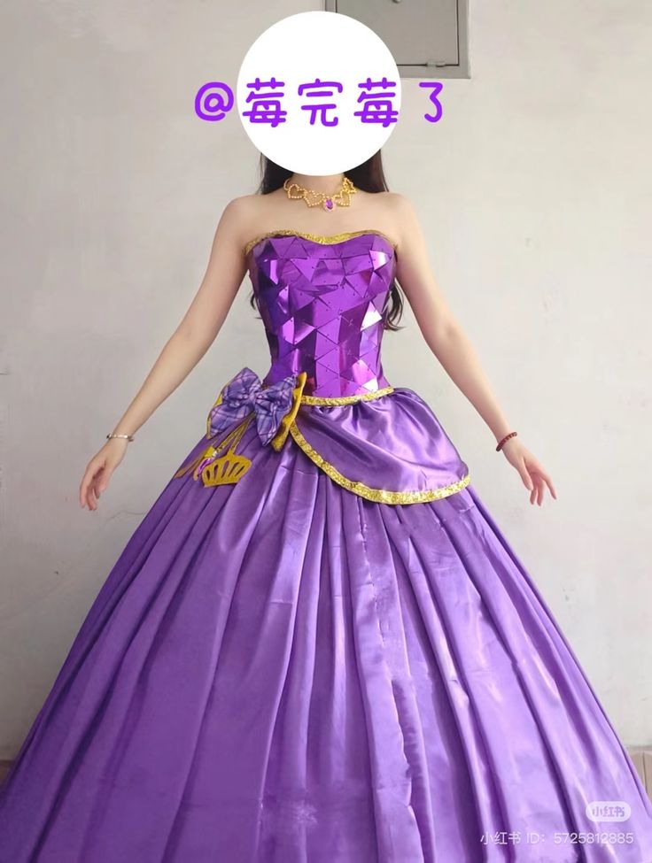 Barbie Movie Dresses Real Life, Barbie Dresses In Real Life, Fairytale Dress To Impress, Princess Ariel Costume, Barbie Fashion Fairytale, Disney Princess Gowns, Disney Princess Halloween Costumes, Barbie Cosplay, Princess Charm School