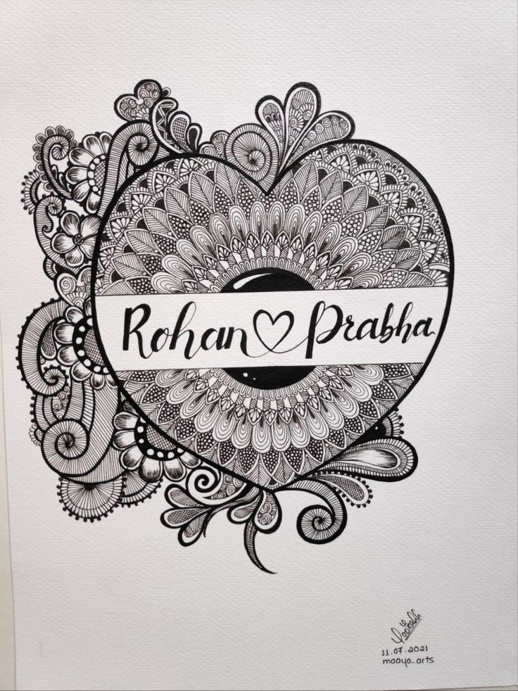 a black and white drawing of a heart with the words, rehan prahha