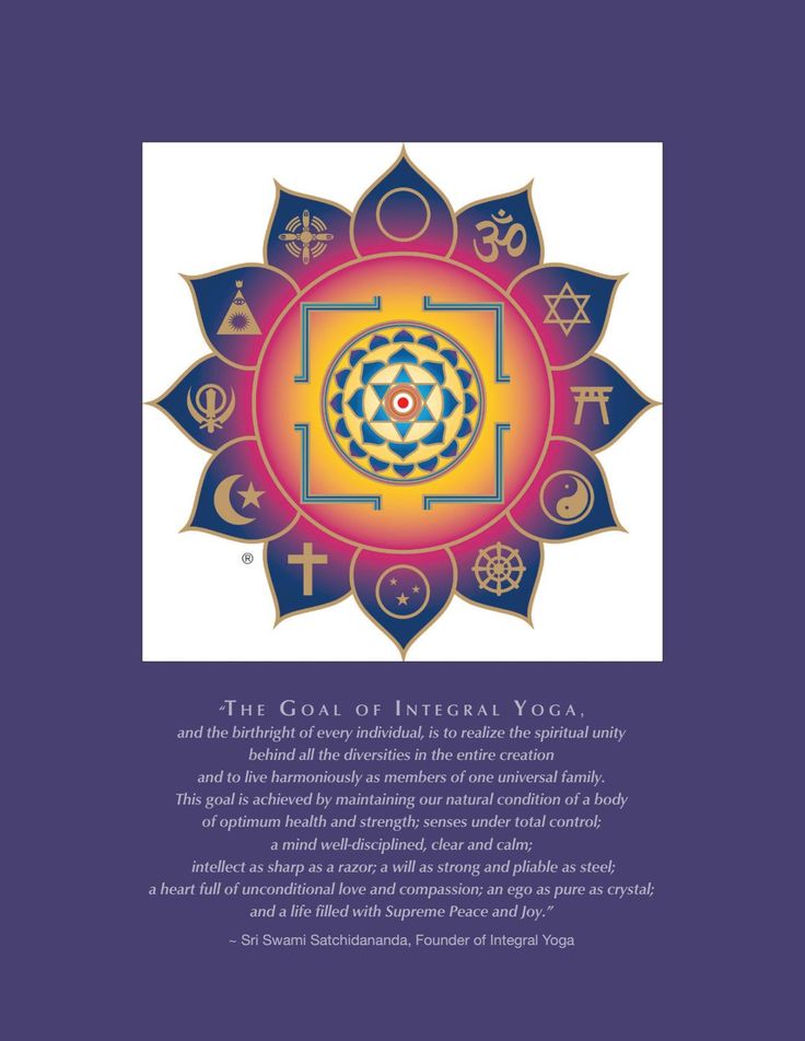 the goal of interfacial yoga