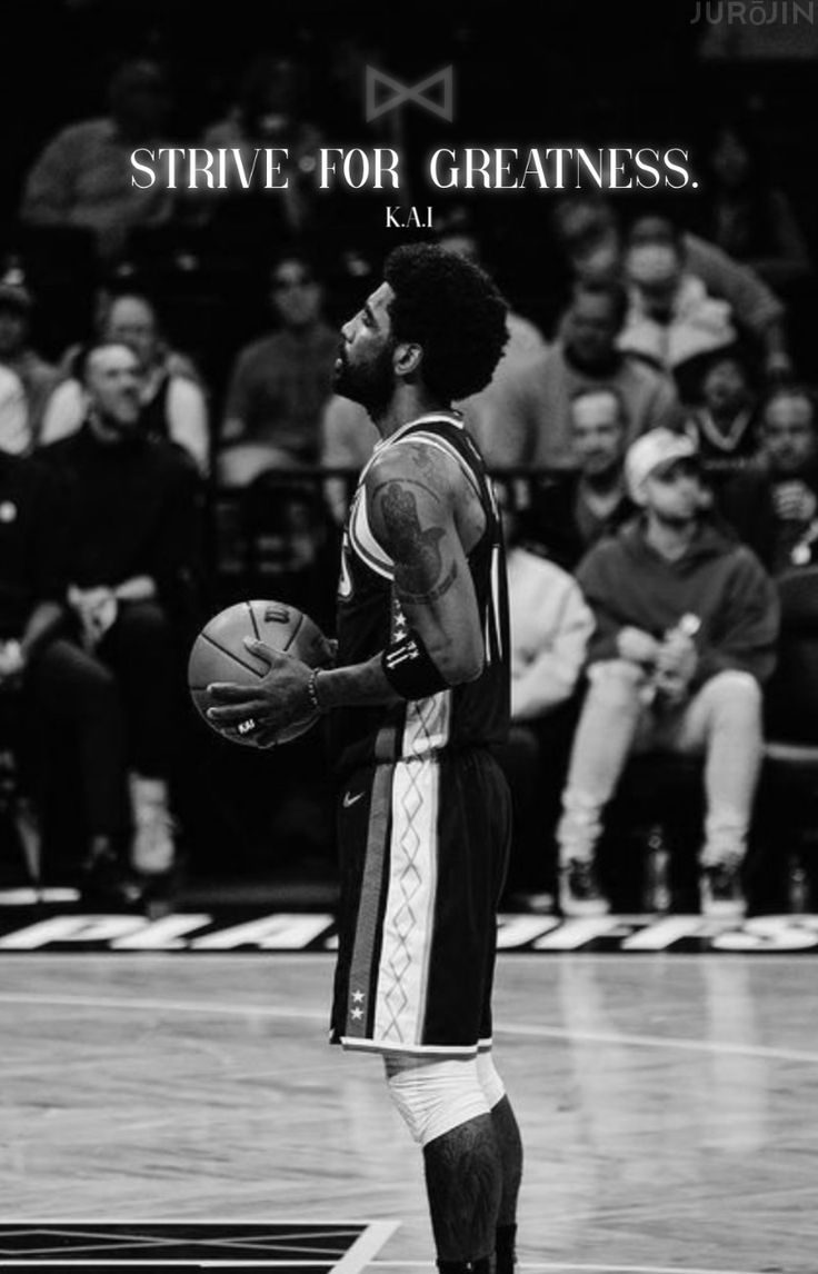 a man holding a basketball in his right hand and looking up at the sky with an inspirational quote above him