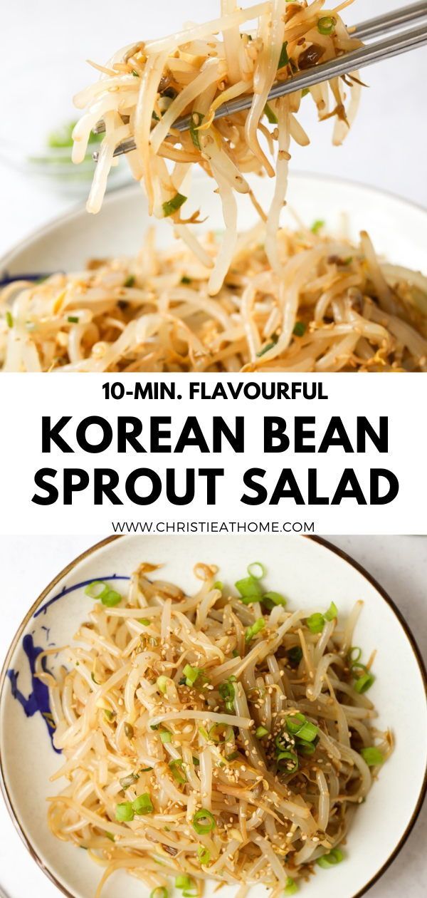 korean bean sprout salad with text overlay