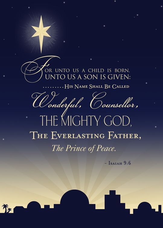 an image of the birth of jesus on a night sky with city silhouettes and stars