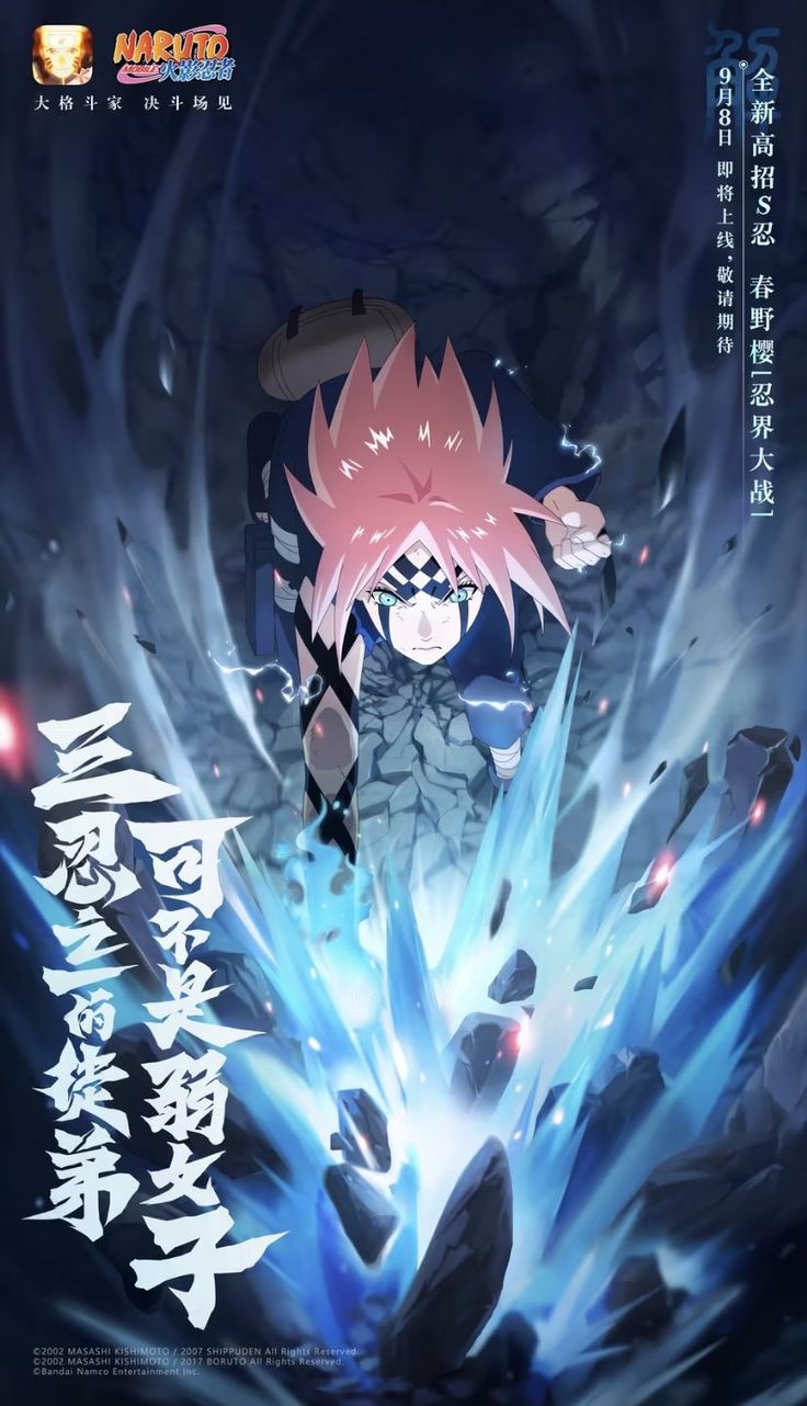 an anime character with pink hair and blue eyes in front of a dark background, surrounded by