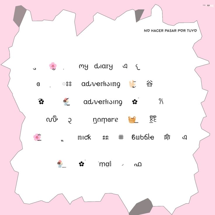 the words are written in different languages on a white background with pink and gray shapes