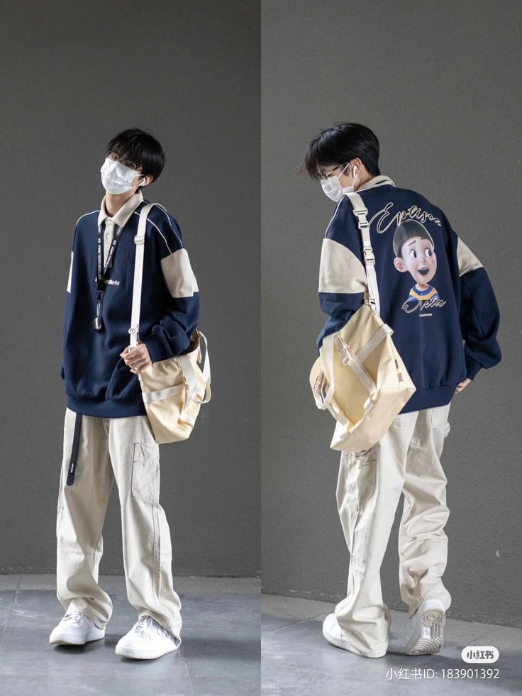 Asian boy wearing mask and glasses while holding a tote bag, wearing oversized clothing Posh Boy Outfit, Japanese Male Fashion Street Styles, College Outfits Male, Preppy Outfits Male, Douyin Street Fashion, Male Fashion Aesthetic, Asian Male Fashion, Japanese Fashion Men, Casual Mens Outfits