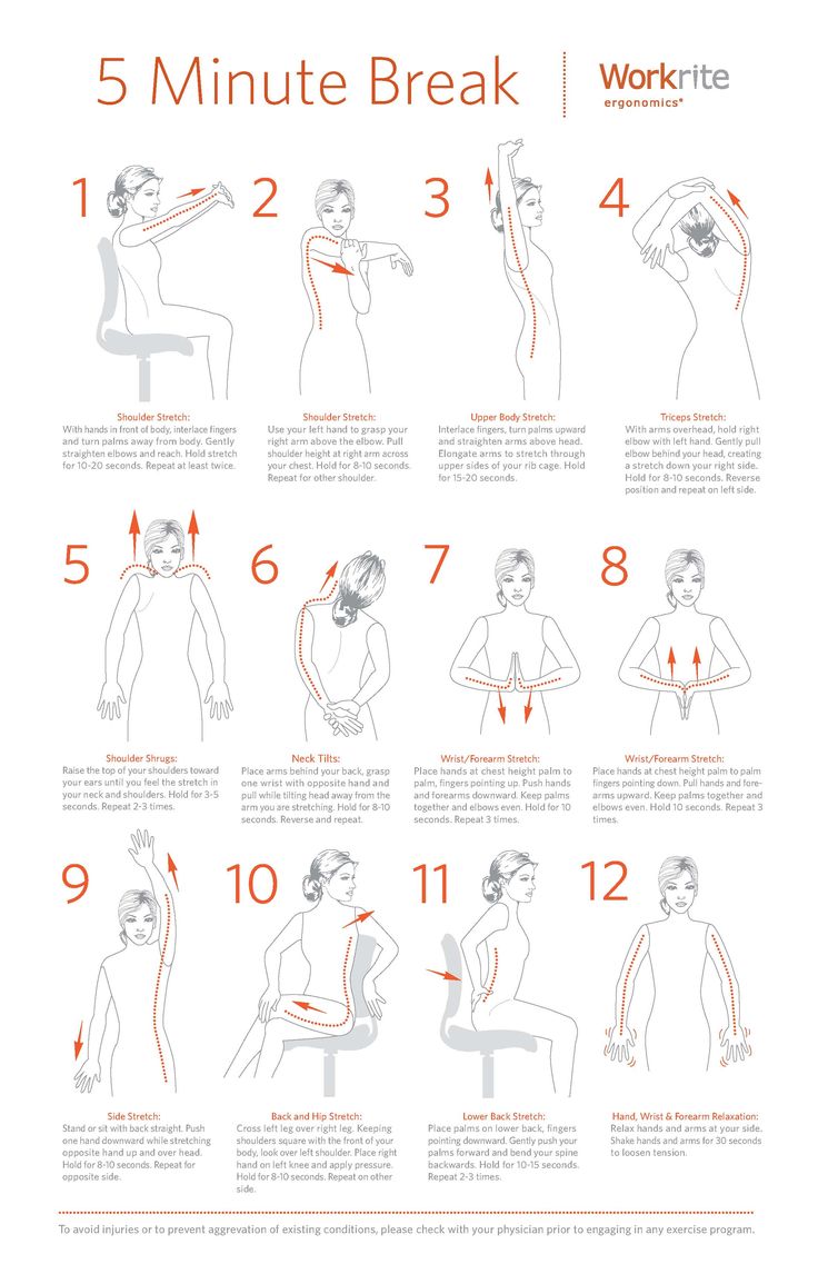 the five minute break worksheet is shown with instructions for how to do it