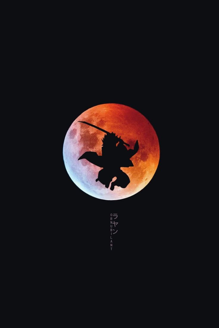 the silhouette of a unicorn flying in front of a full moon