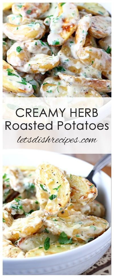 creamy herb roasted potatoes in a white bowl