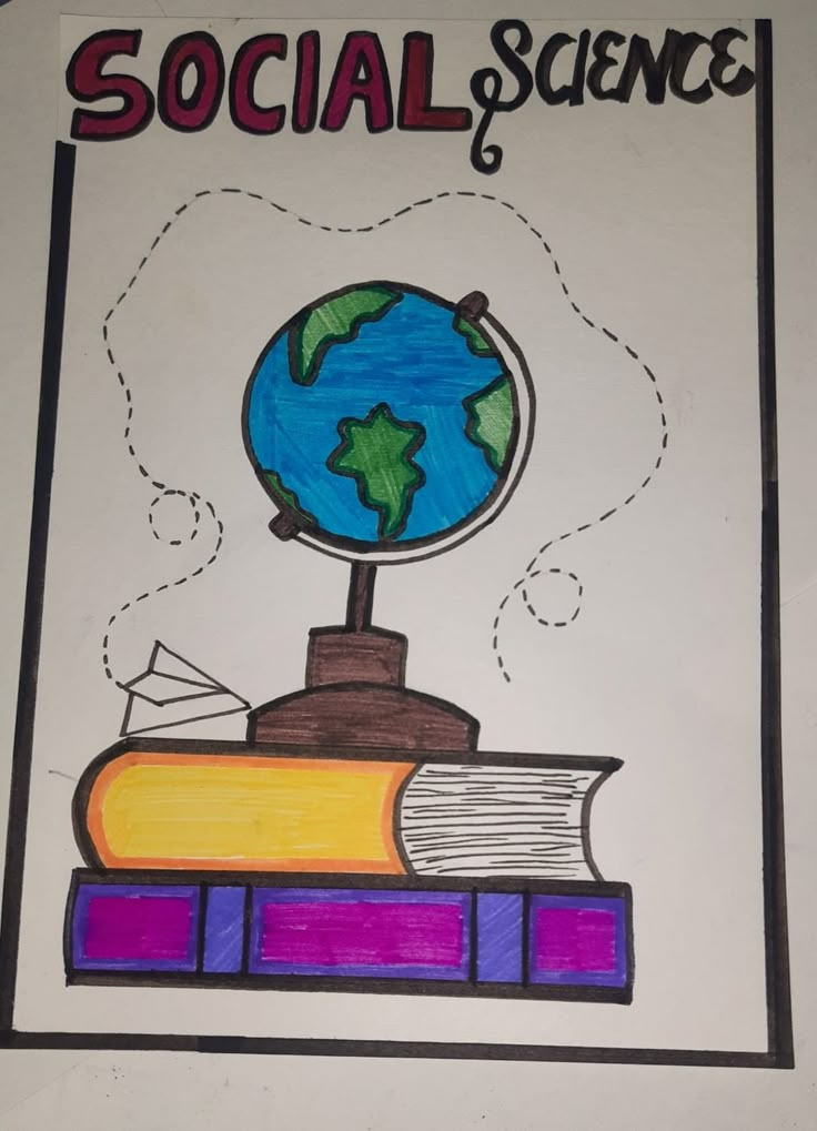 a drawing of a globe on top of books with the words social science above it