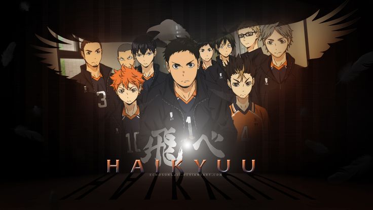 an anime wallpaper with the name hakyu u in front of it and many other characters