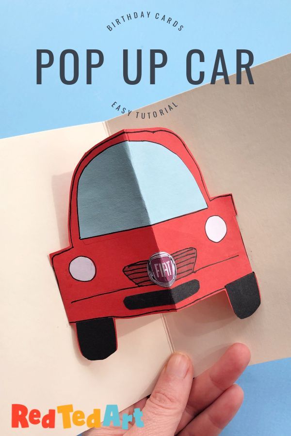 How to make a pop up car card for kids! And easy step by step tutorial that kids can make on their own! Easy Birthday Pop Up Card! Car Pop Up Card, Car Cards Handmade, Car Birthday Card, Cards Diy Easy, Car Cards, Pop Out Cards, Red Ted Art, Construction Paper Crafts, 3d Mask