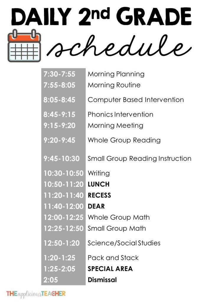 the daily 2nd grade schedule is shown in black and white, with text overlaying it