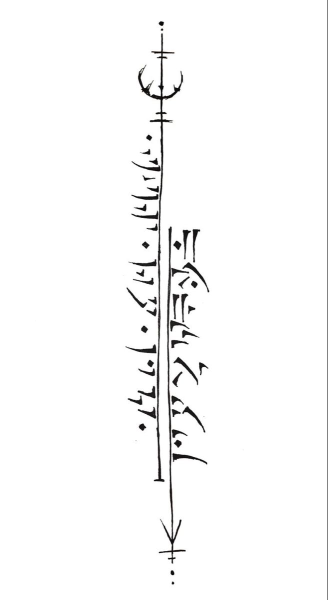 an ink drawing of a tall pole with writing on it