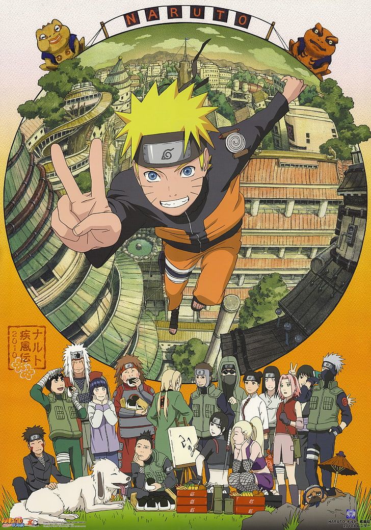 the poster for naruto and his friends