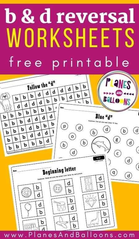 the b and d printable worksheets for preschool