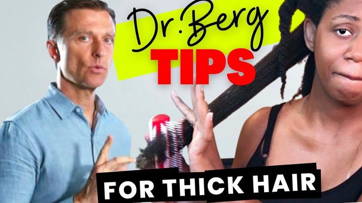 Here are Dr. Berg top hair growth tips and hair growth hacks for thicker hair!These best remedies for thicker hair are all science based for how to have thic... Hair Growth Hacks, How To Prevent Hair Breakage, Tips For Thick Hair, Prevent Hair Breakage, Hair Recipes, Thicker Stronger Hair, Thick Hair Remedies, Face Pores, Natural Hair Bun Styles