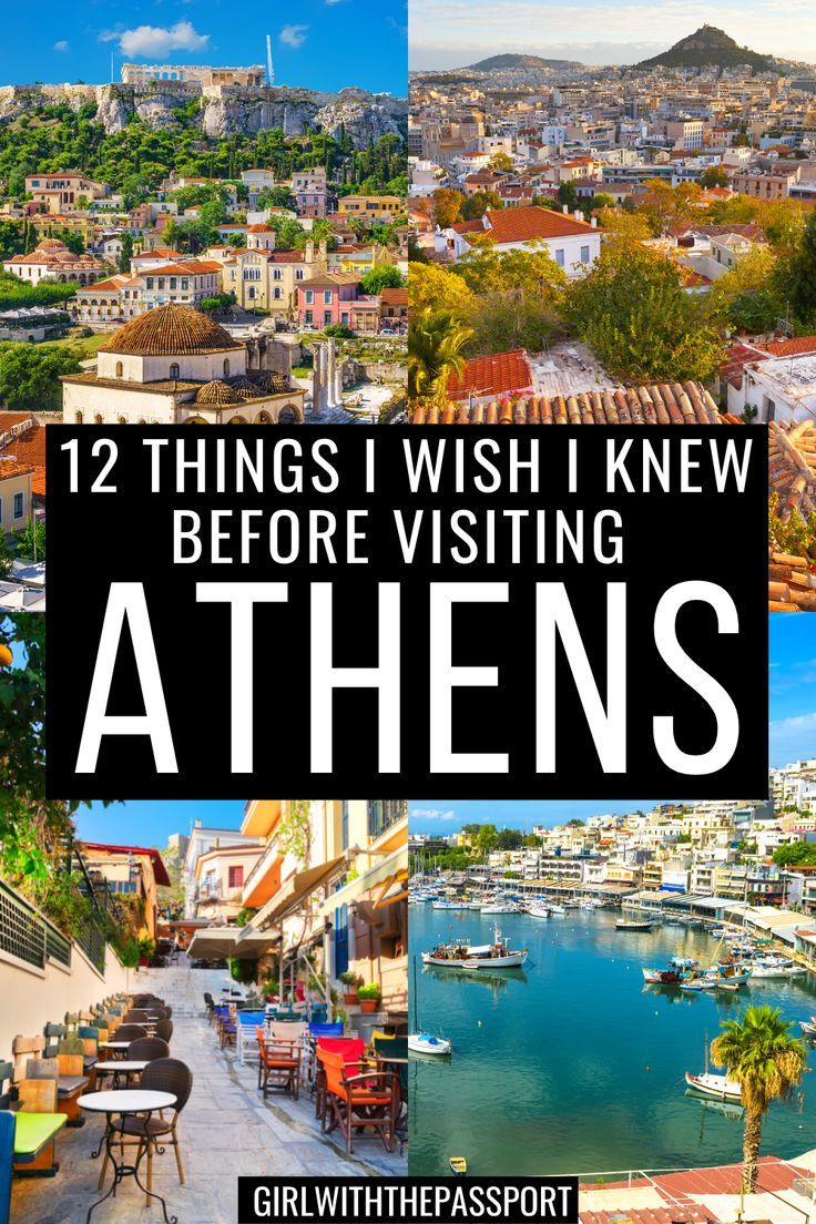 12 Big Mistakes to Avoid in Athens, Greece! Top Things To Do In Greece, Things To Do In Greece Bucket Lists, Places To Go In Athens Greece, Athens One Day Itinerary, 1 Day In Athens Greece, Map Of Athens Greece, Food In Athens Greece, What To See In Athens Greece, Places To See In Greece