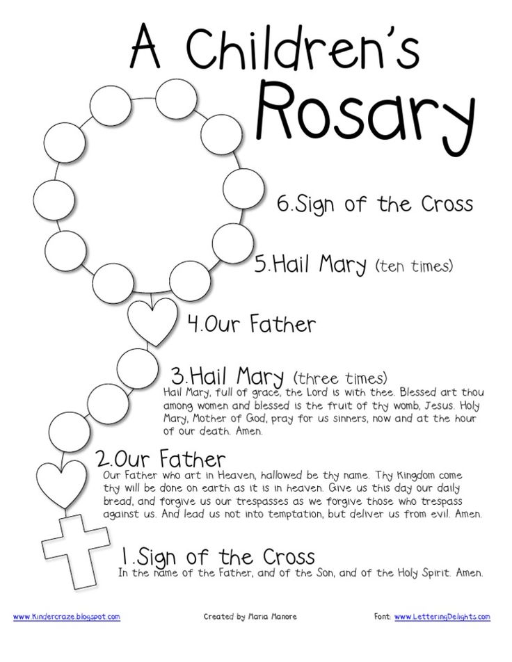 a children's rosary is shown with the names and numbers for each child on it