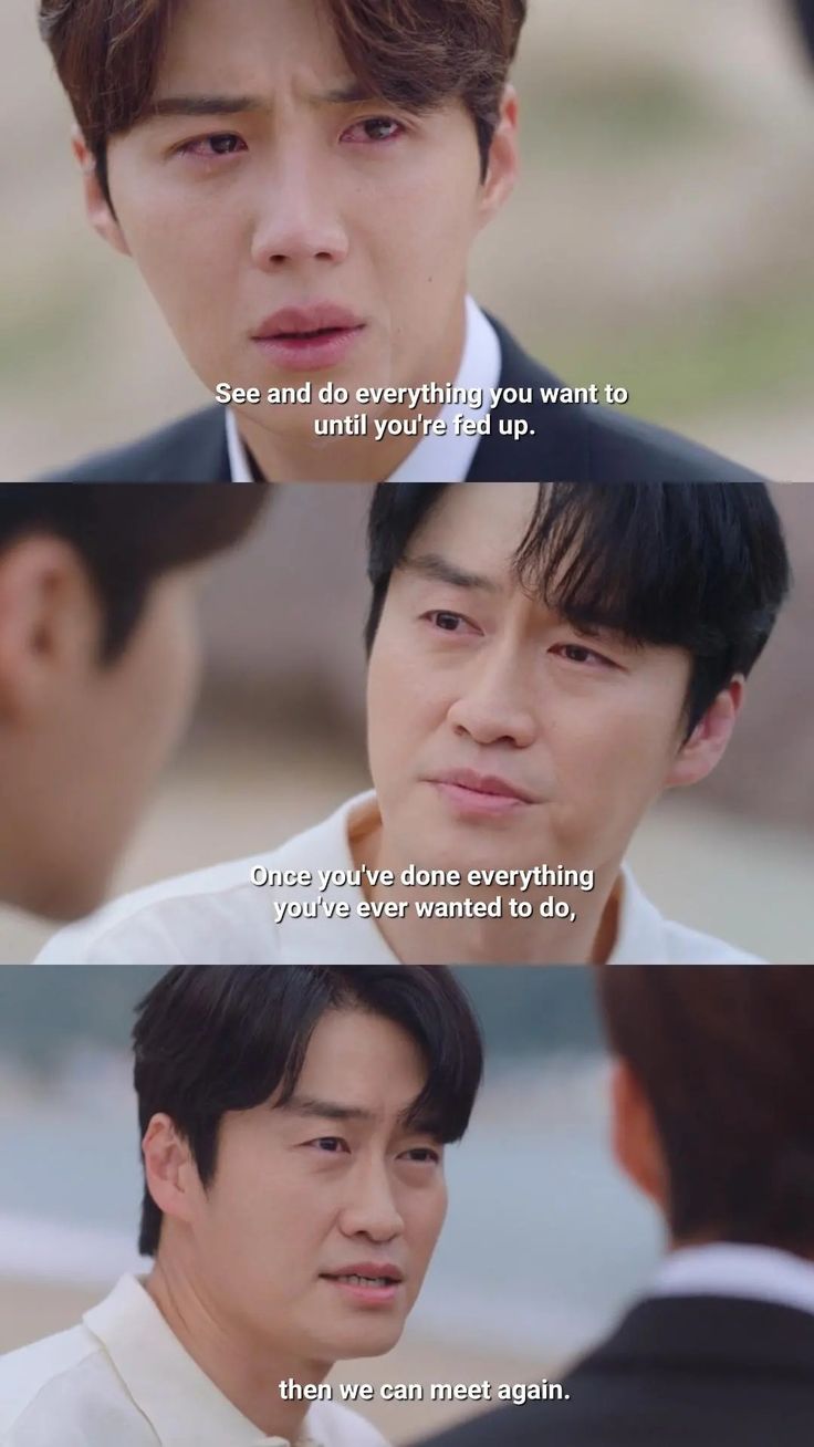 Start Up Kdrama Quotes, Start Up Quotes, Cheer Up Kdrama, Start Up Kdrama, Starfish Story, Hometown Cha Cha, Hometown Cha Cha Cha, Quotes Movie, Alex Russo