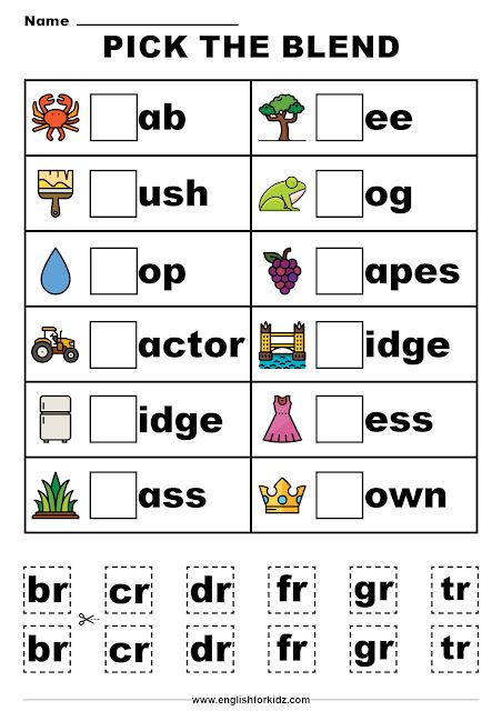 a printable worksheet with words and pictures to help kids learn how to read the