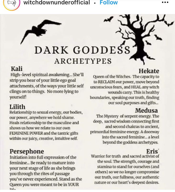 an article about dark goddess archetys