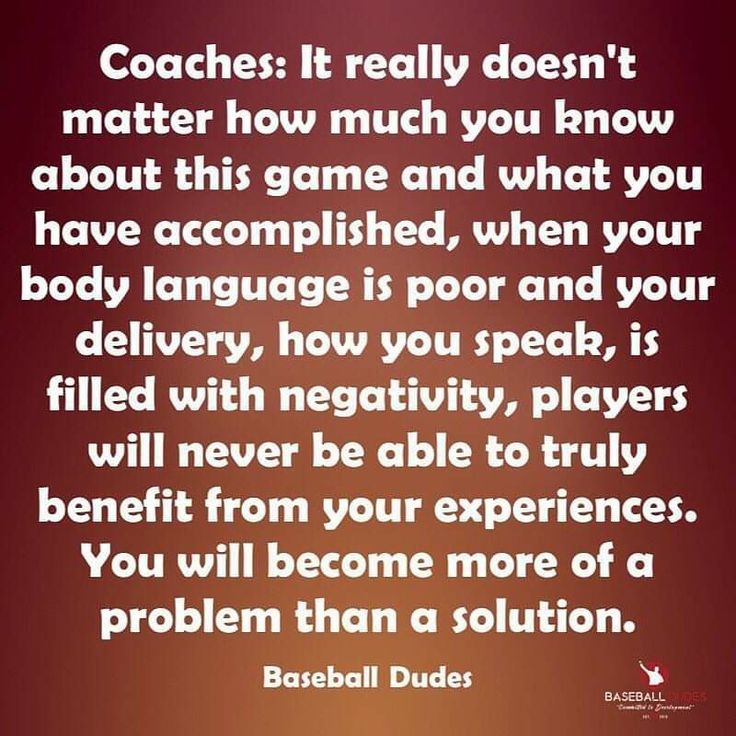 a quote that says coaches it really doesn't matter how much you know about this game and what you have accomplished