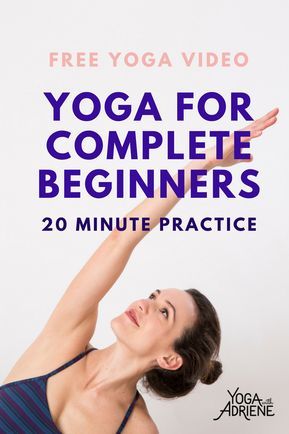 a woman doing yoga for beginners with the text free yoga video