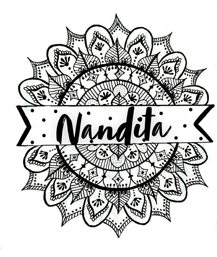 the word naddi written in black ink on a white background with an ornate design