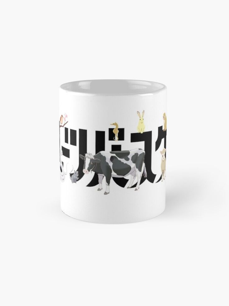 a white coffee mug with black and white cows in the middle, on a gray background