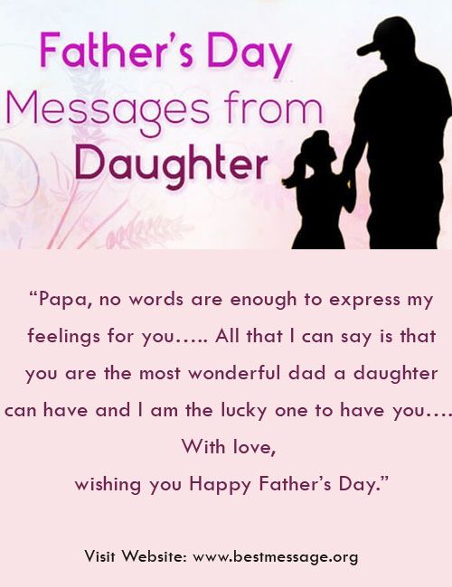 a father's day message from his daughter to her son on the occasion of fathers day