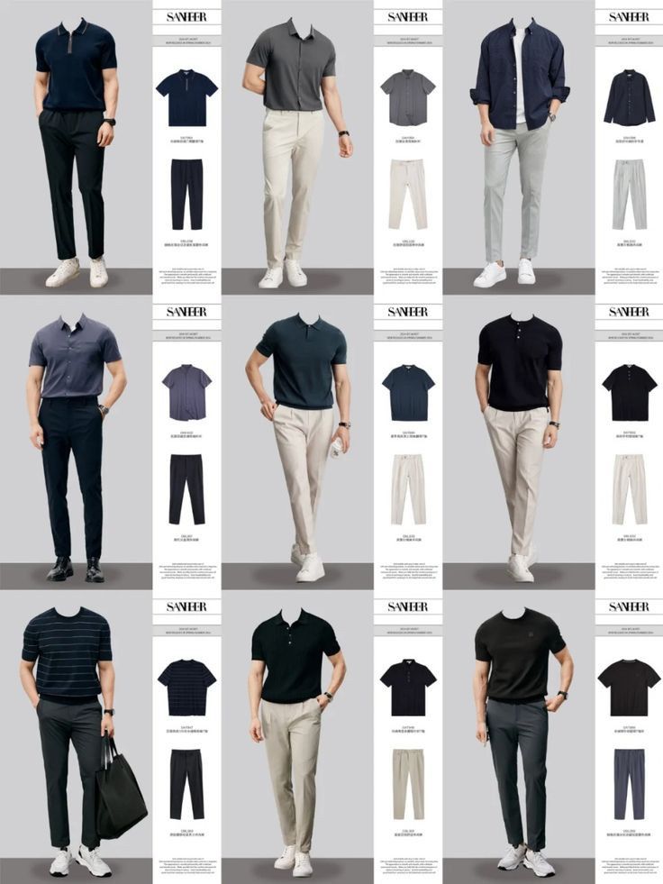 Man Basic Wardrobe, Men Minimalist Style, Cloth Combination Men, Basic Outfits Minimalist Wardrobe Men, Simple Outfits For Men Casual, Minimalist Men’s Fashion, Dark Colors Outfit, Dark Skin Men Fashion Outfits, Clean Fits Men