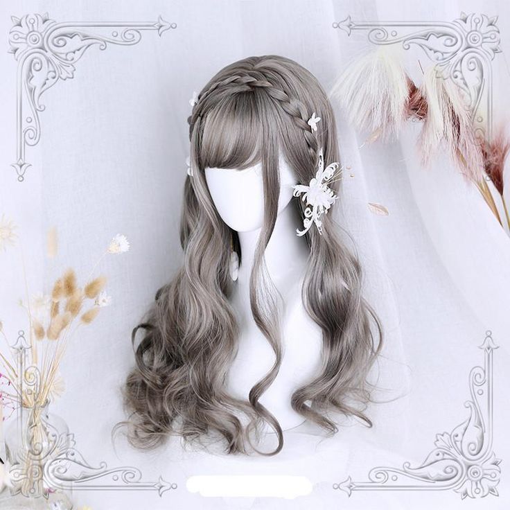 Спонж Beauty Blender, Cute Wigs, Gray Wig, Kawaii Wigs, Anime Wigs, Braided Bangs, Cosplay Hair, Kawaii Hairstyles, Curly Hair Wig