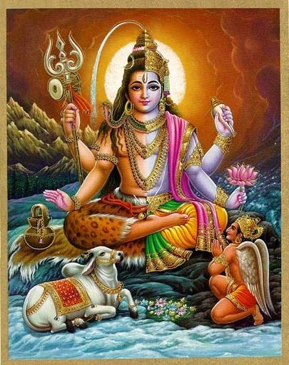 the hindu god sitting on top of a hill surrounded by animals