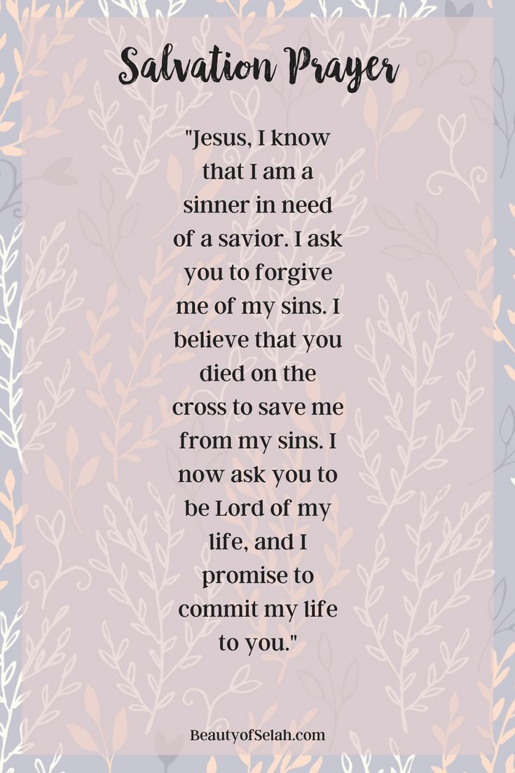 a poem with the words salvation prayer on it