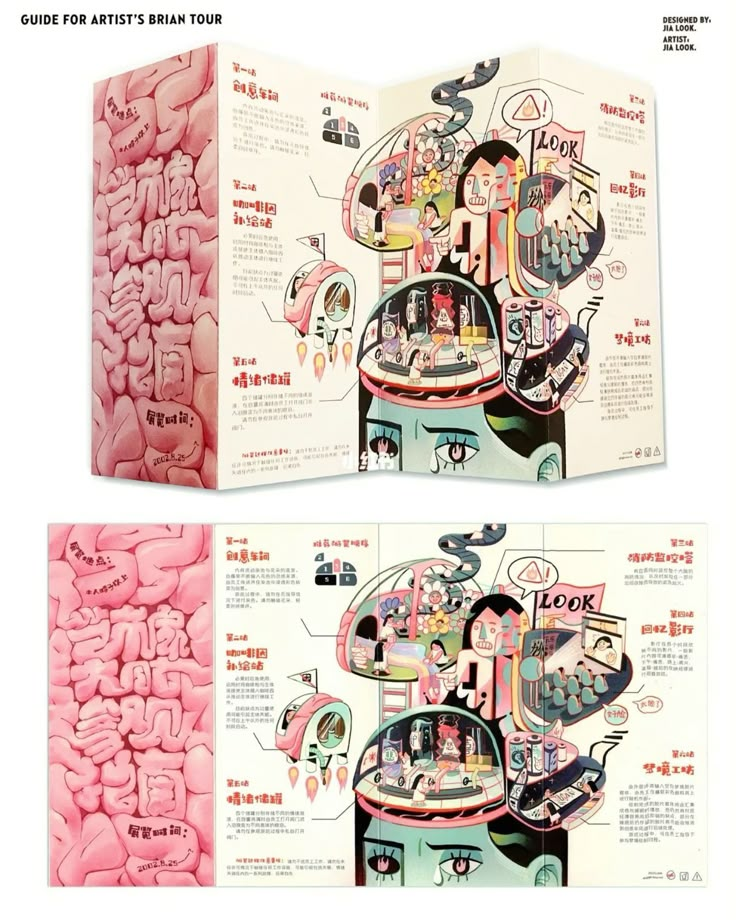 an open book with pink candy in the shape of a house and two pictures of people inside