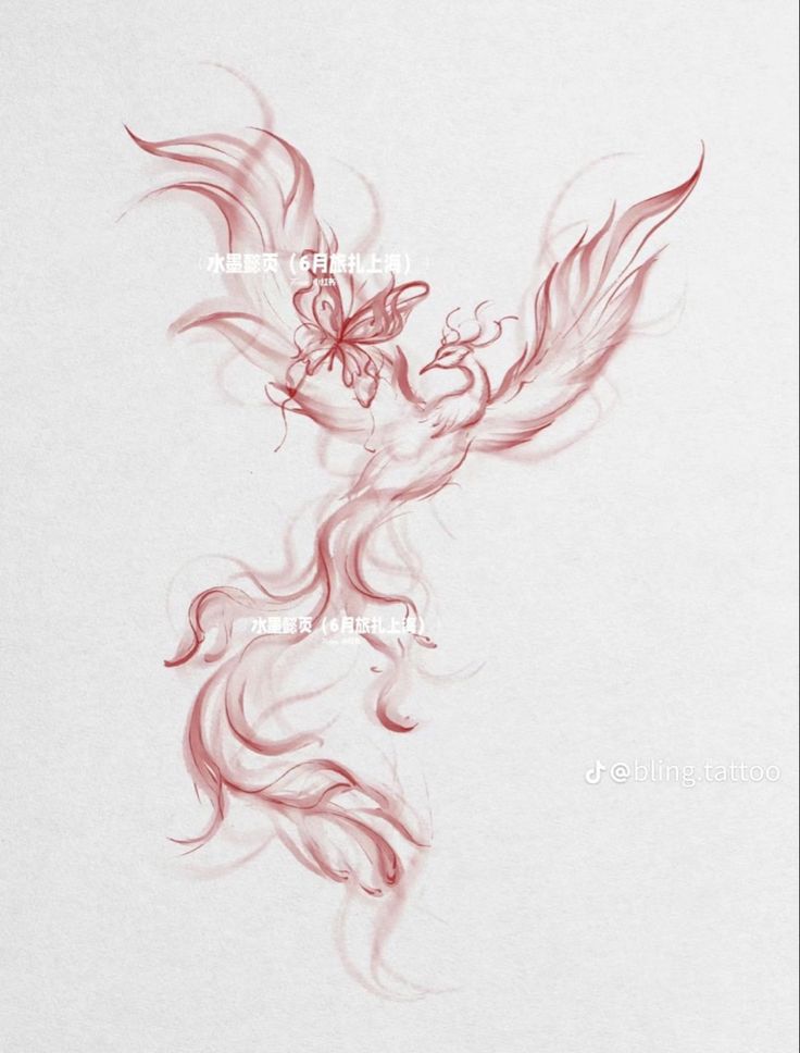 a red and white drawing of a bird with wings on it's back side