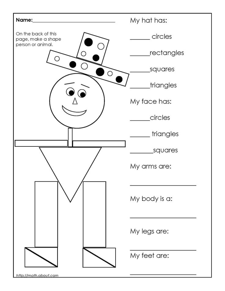 a worksheet for kids to learn shapes and numbers, including the letter m