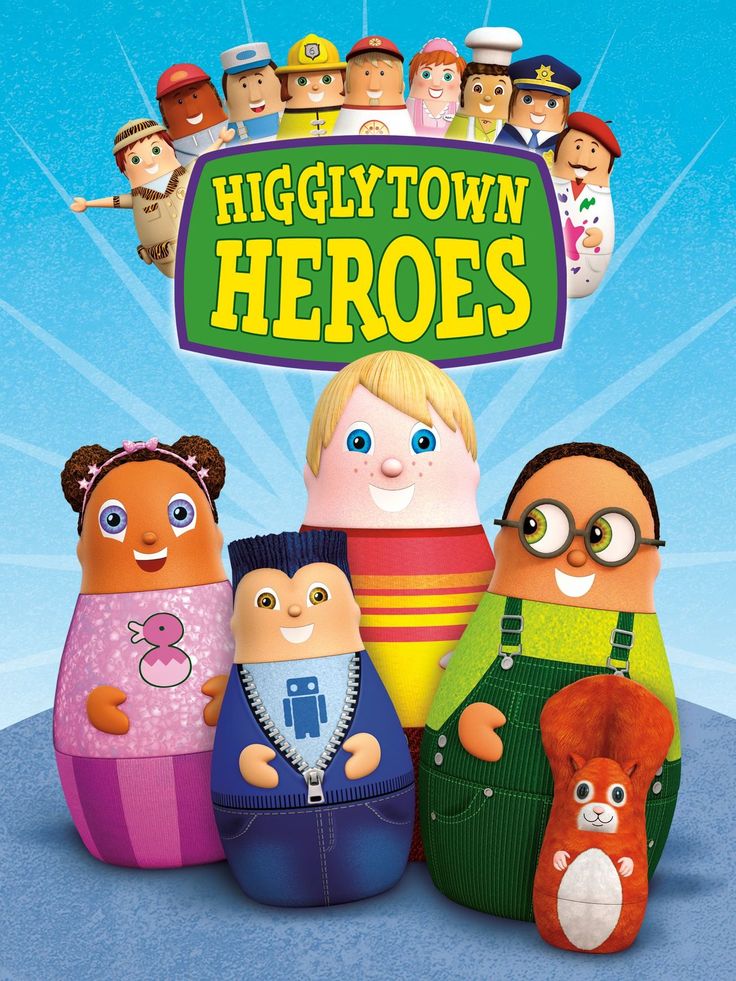 the poster for higgly town hero's shows five children in colorful outfits