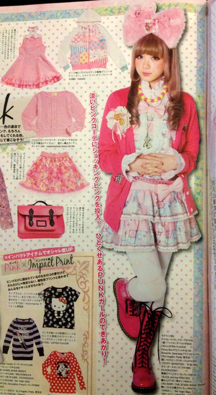 Kera Magazine 2000s, Kera Magazine, Fashion Zine, Decora Harajuku, Japanese Fashion Trends, Vintage Kawaii, Fruits Magazine, Magazine Scans, Japan Kawaii