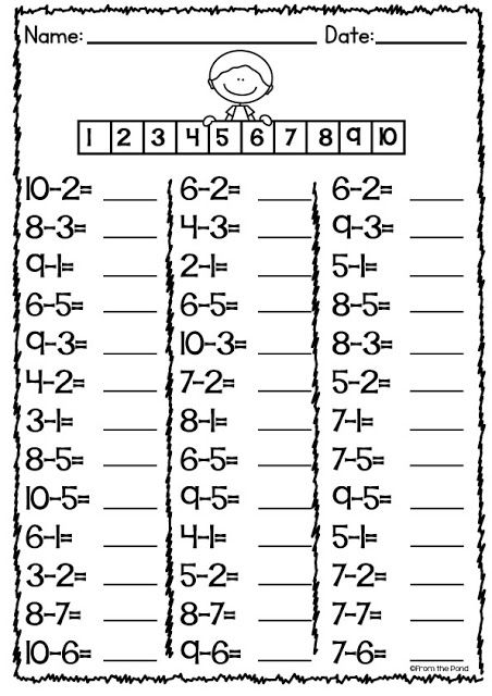 the printable worksheet for addition to numbers