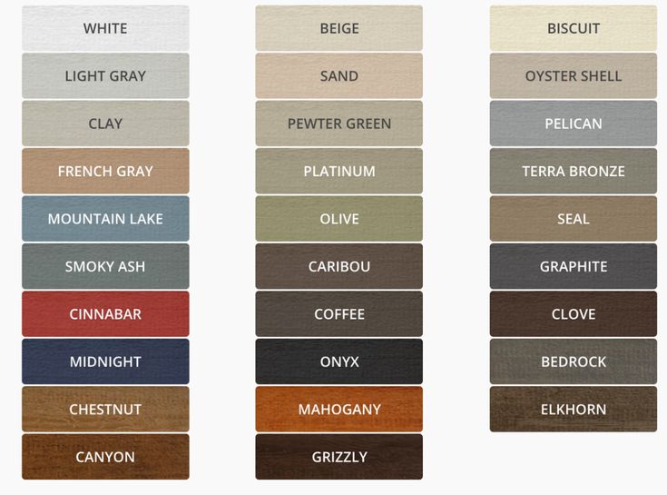 the color chart for different shades of gray, brown, and white paint on a wall