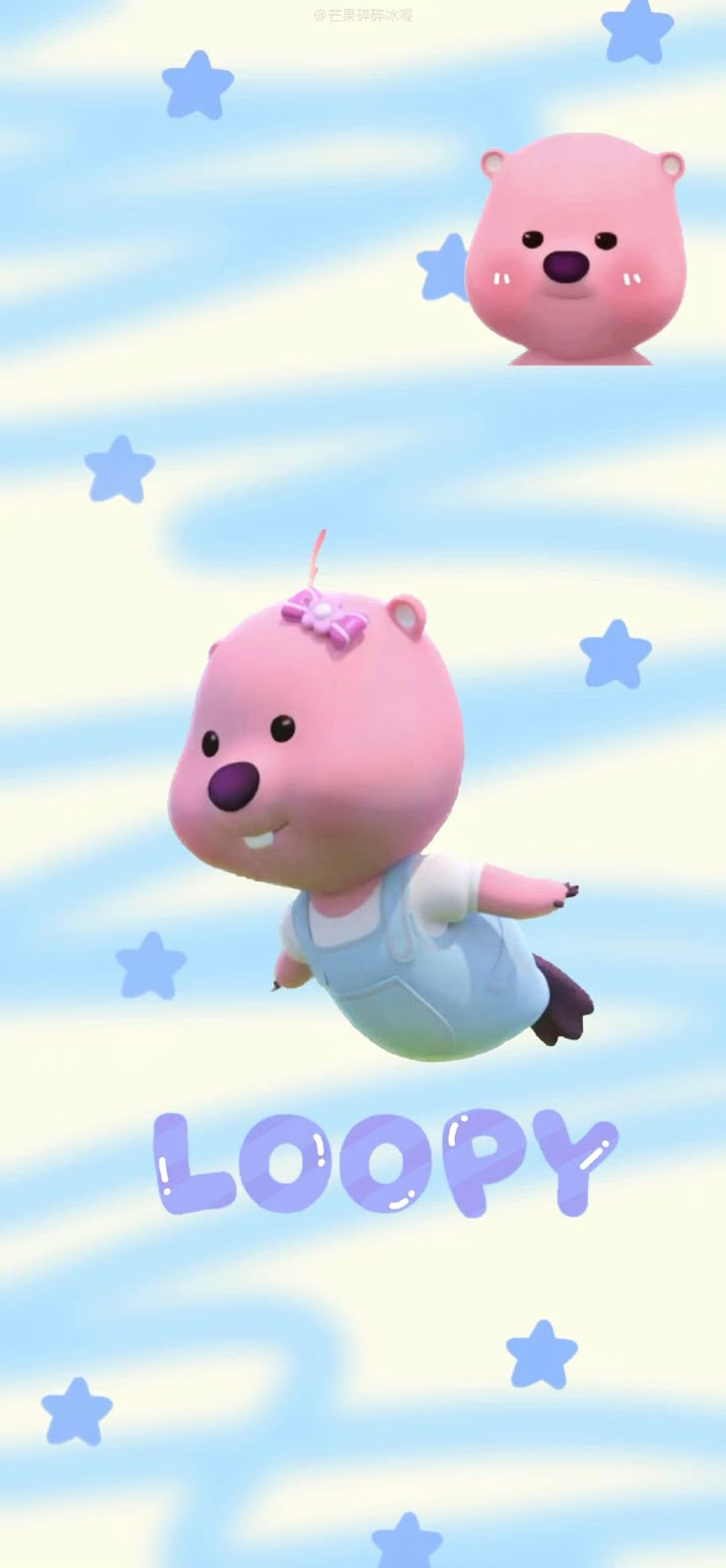 two cartoon bears floating in the air with words loopy above them and stars on the ground